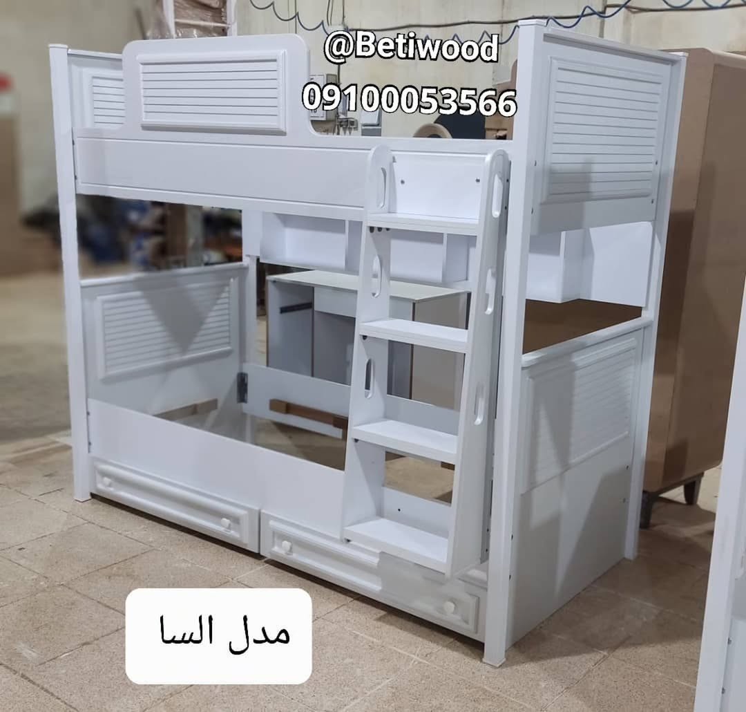 تخت دوطبقه مدل السا