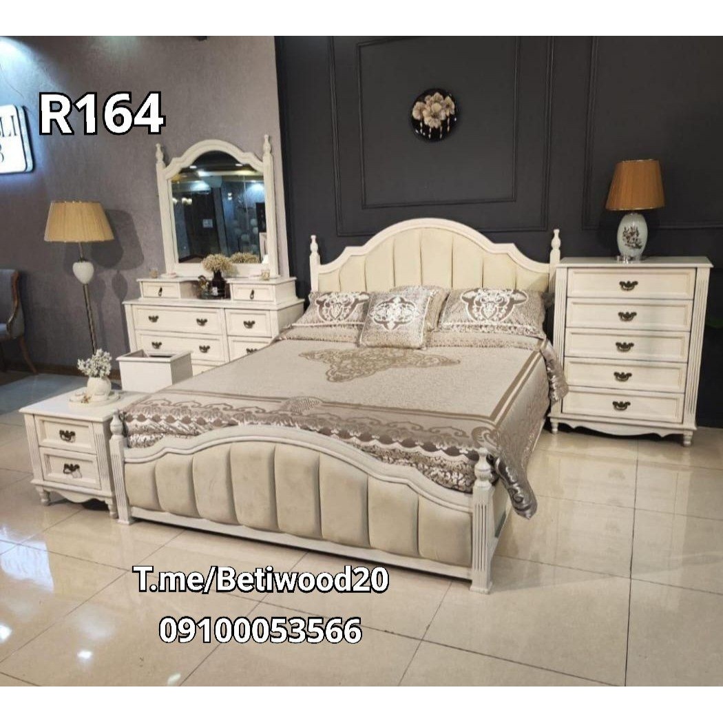 سرویس خواب مدل R164