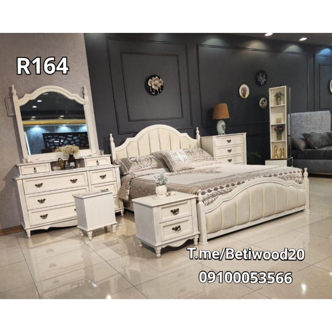 سرویس خواب مدل R164