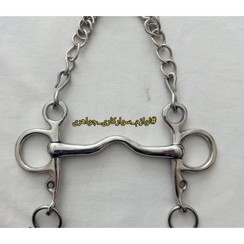 دهنه هویزه پایه کوتاه تفنگی