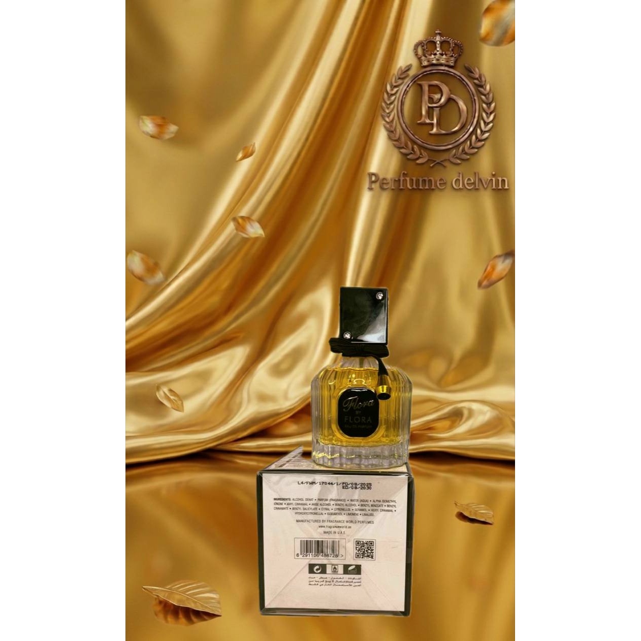عطر ادکلن زنانه گوچی فلورا فراگرنس ورد فلورا بای فلورا (Fragrance World Gucci Flora by Gucci)