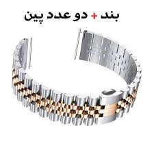 بند مردانه استیل 5 مهره رولکسی مناسب ساعت امیزفیت Amazfit GTS GTS mini