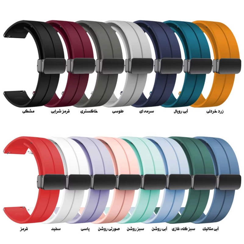 بند والکری مدل Magic Silicone مناسب برای ساعت هوشمند ناتینگ CMF Watch pro 2