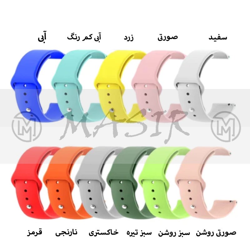 بند مسیر مدل Silicon Belt Strap مناسب برای ساعت هوشمند میبرو T1