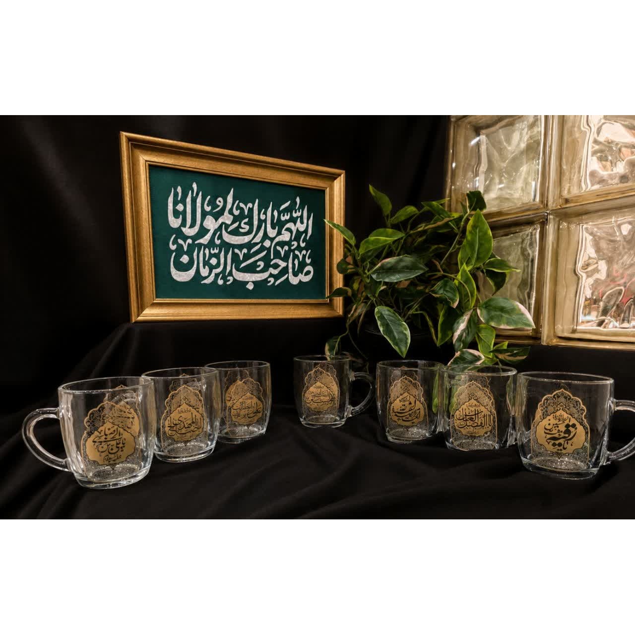 لیوان آتن