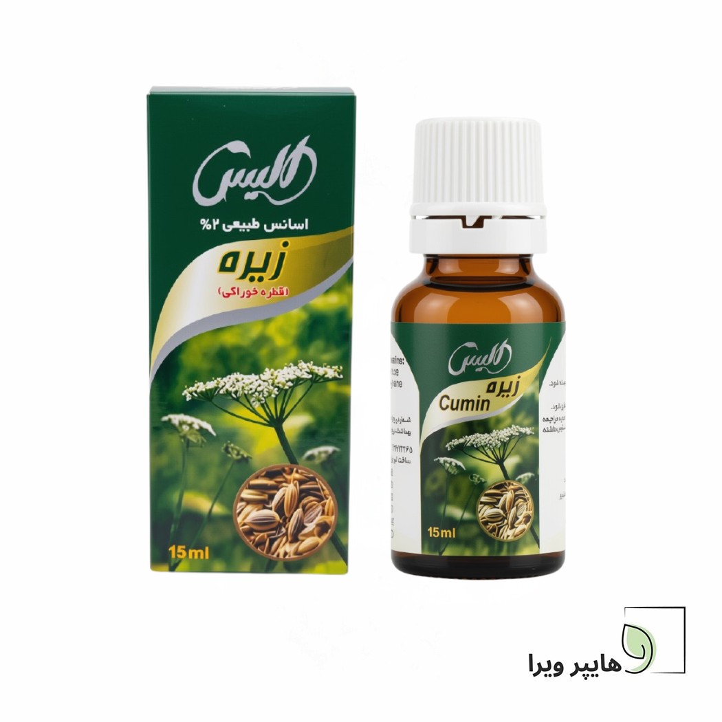 قطره خوراکی زیره الیس 15 میلی لیتر