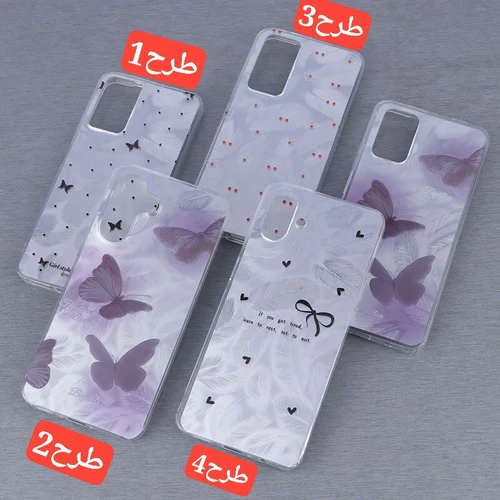 قاب فانتزی دخترانه IMD طرح پر فانتزی مناسب سامسونگ و شیائومیA14 طرح 1 موجود است A33 طرح 4 موجود است A17 طرح 2 موجود ا...