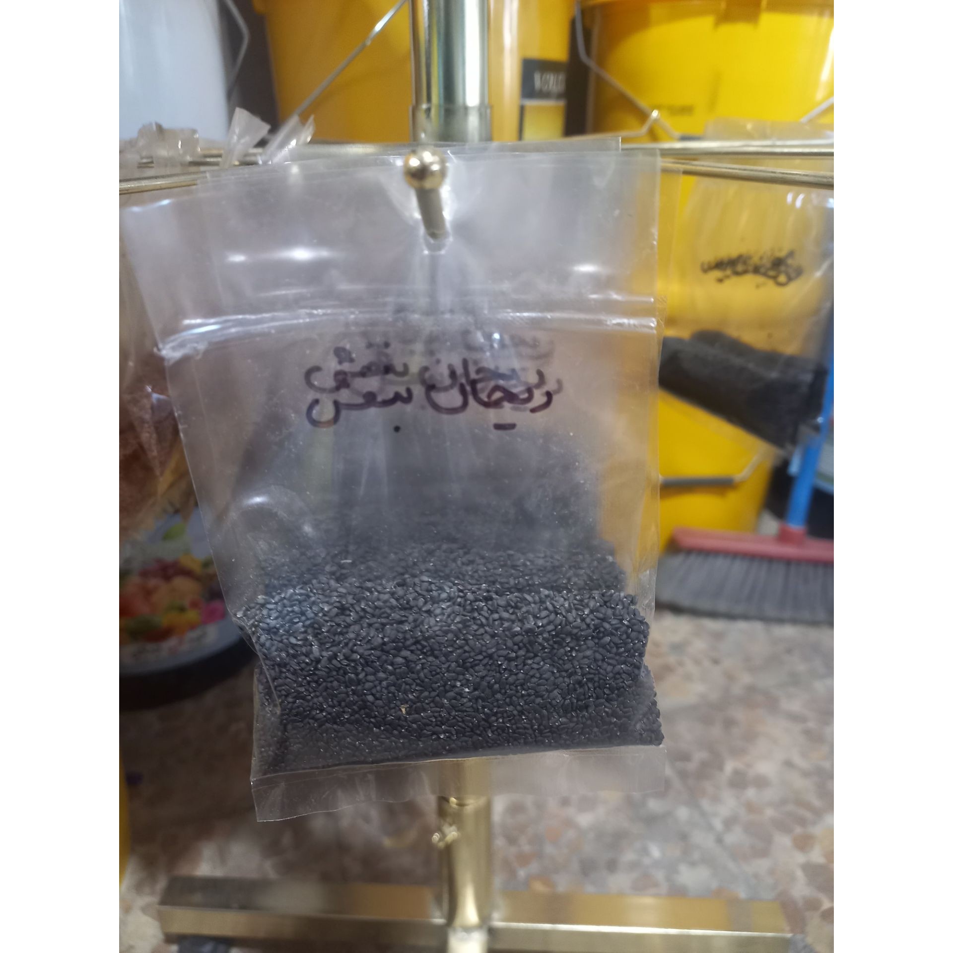 بذر ریحان بنفش با قوه نامیه بالا