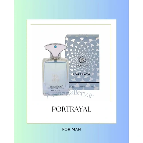 عطر ادکلن پورترایال مردانه برندینی Brandini Portrayal