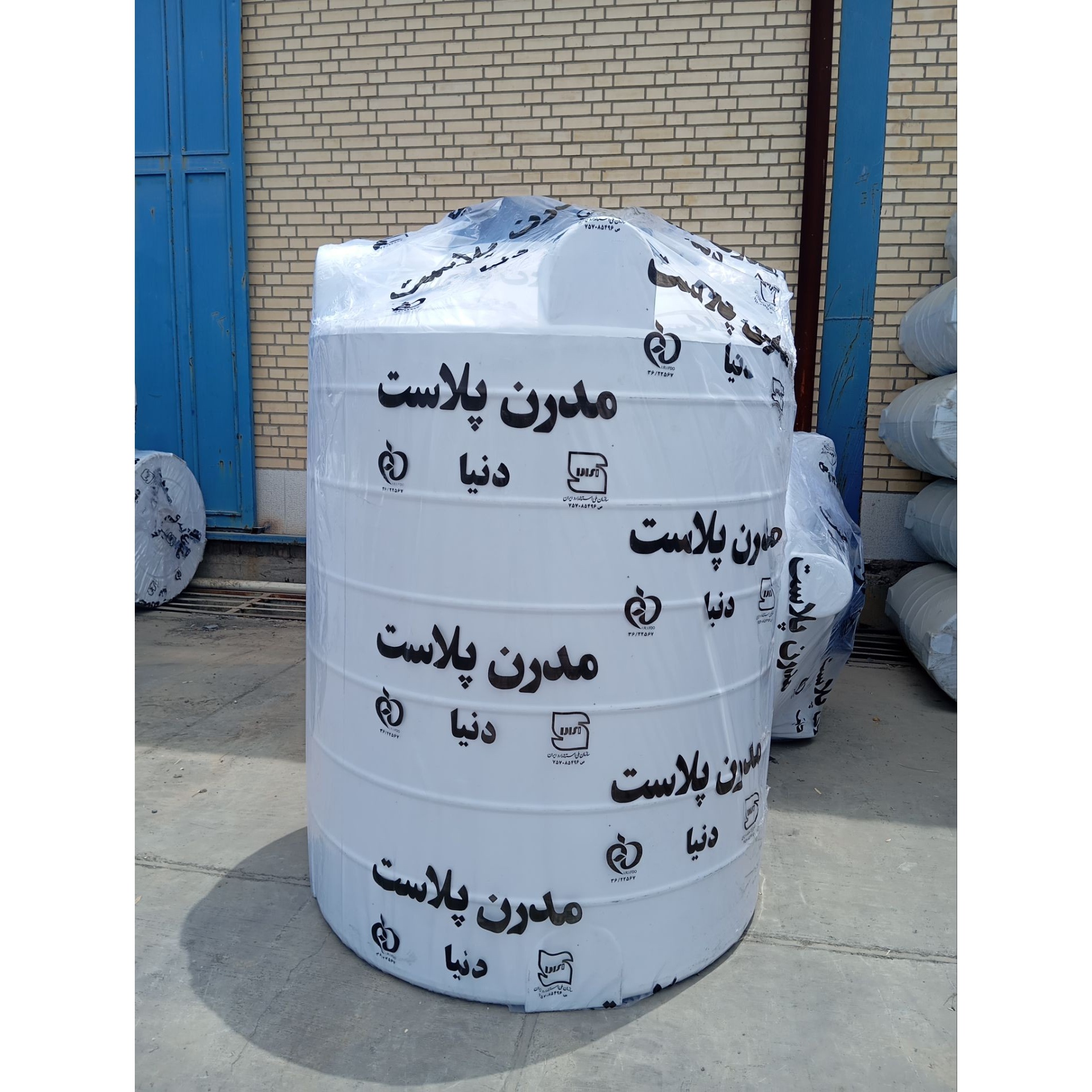 2000 لیتری عمودی مدرن هما پلاست مخزن آب تانکر آب سه لایه ضد جلبک آنتی باکتریالجدید