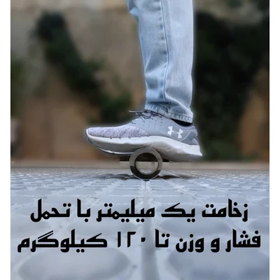 کیت مکش M15 مناسب برای تیبا و ساینا