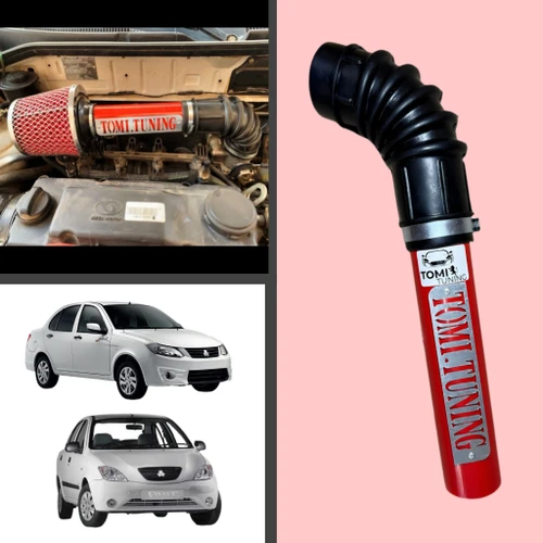 کیت مکش M15 مناسب برای تیبا و ساینا