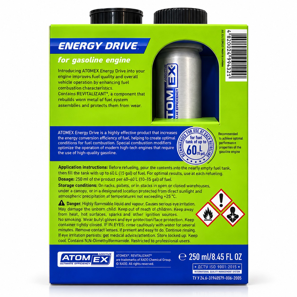 اکتان بوستر Energy Drive برند XADOجدید