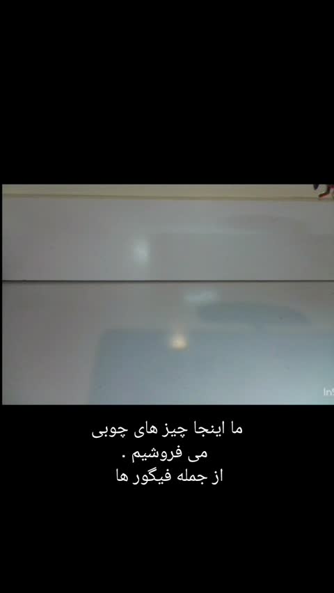 فیگور کریپر ماینکرفتی چوبی