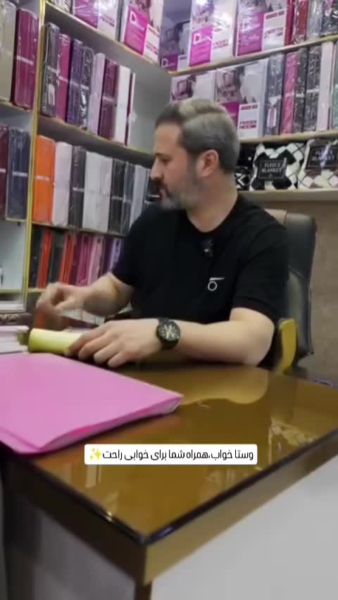 بالش طبی زنیت مدل پروانه