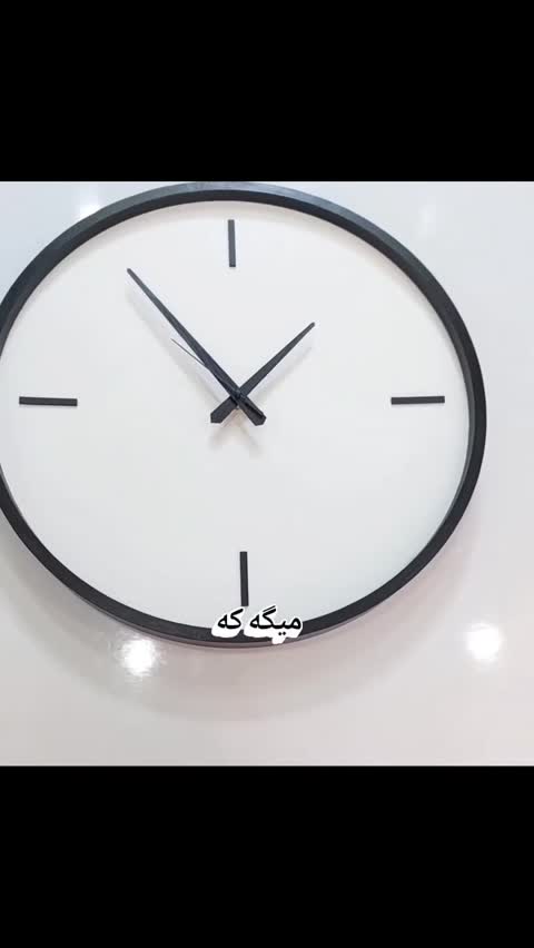 ساعت دیواری چوبی سفید مشکی