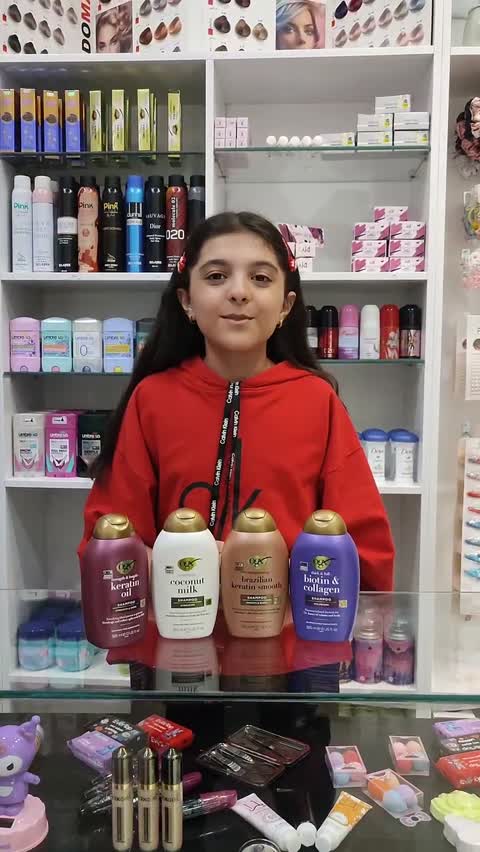 شامپو ا جی ایکس