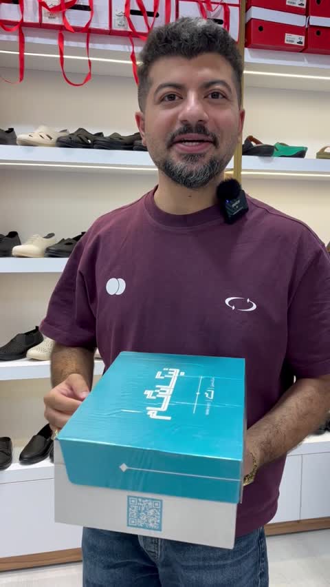 کفش طبی اسپرت