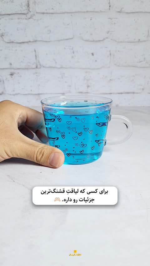 لیوان پیرکس دسته دار 250 میل طرح قلب