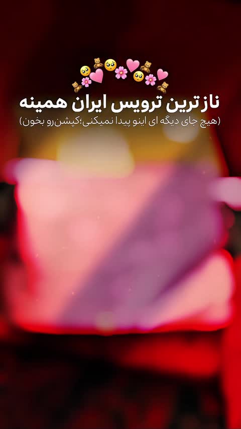 کتونی نایک جردن وان ترویس صورتی سفید