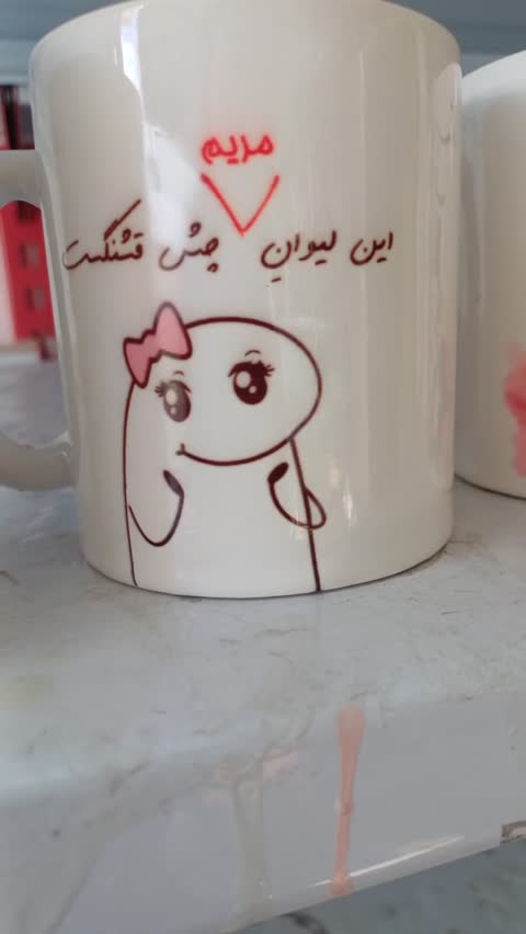 ماگ طرح پرستار به همراه قاشق،زیر لیوانی و جعبه کد 361