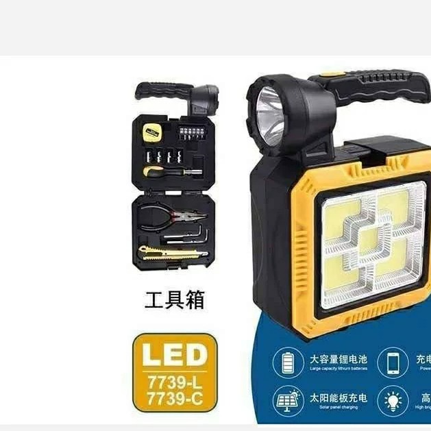 چراغ سولار و جعبه ابزار مدل ToolKit 7739-L