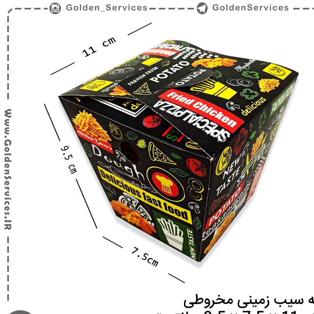  جعبه سیب زمینی مخروطی بزرگ ایندربرد (200 عددی)