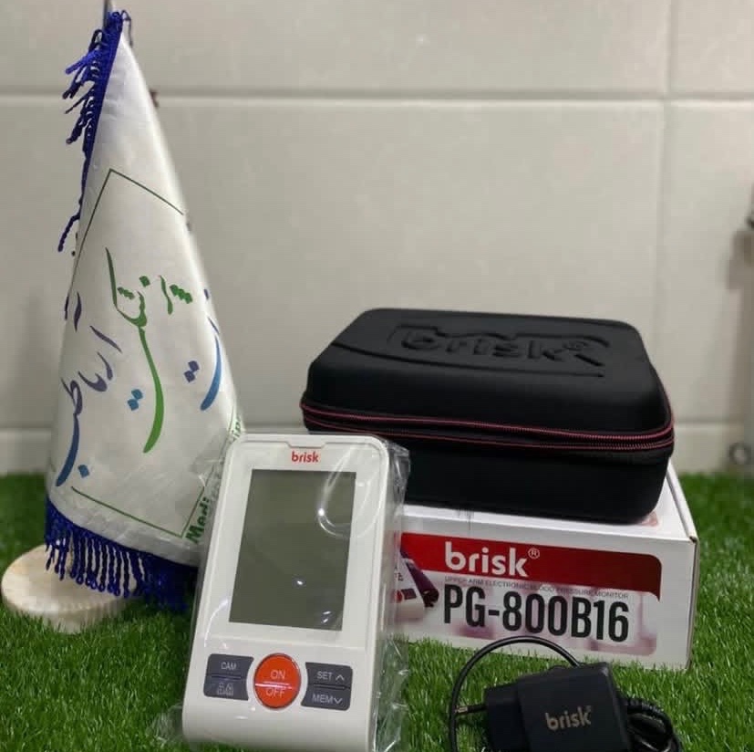 فشارسنج دیجیتال بازویی Brisk PG-800B16