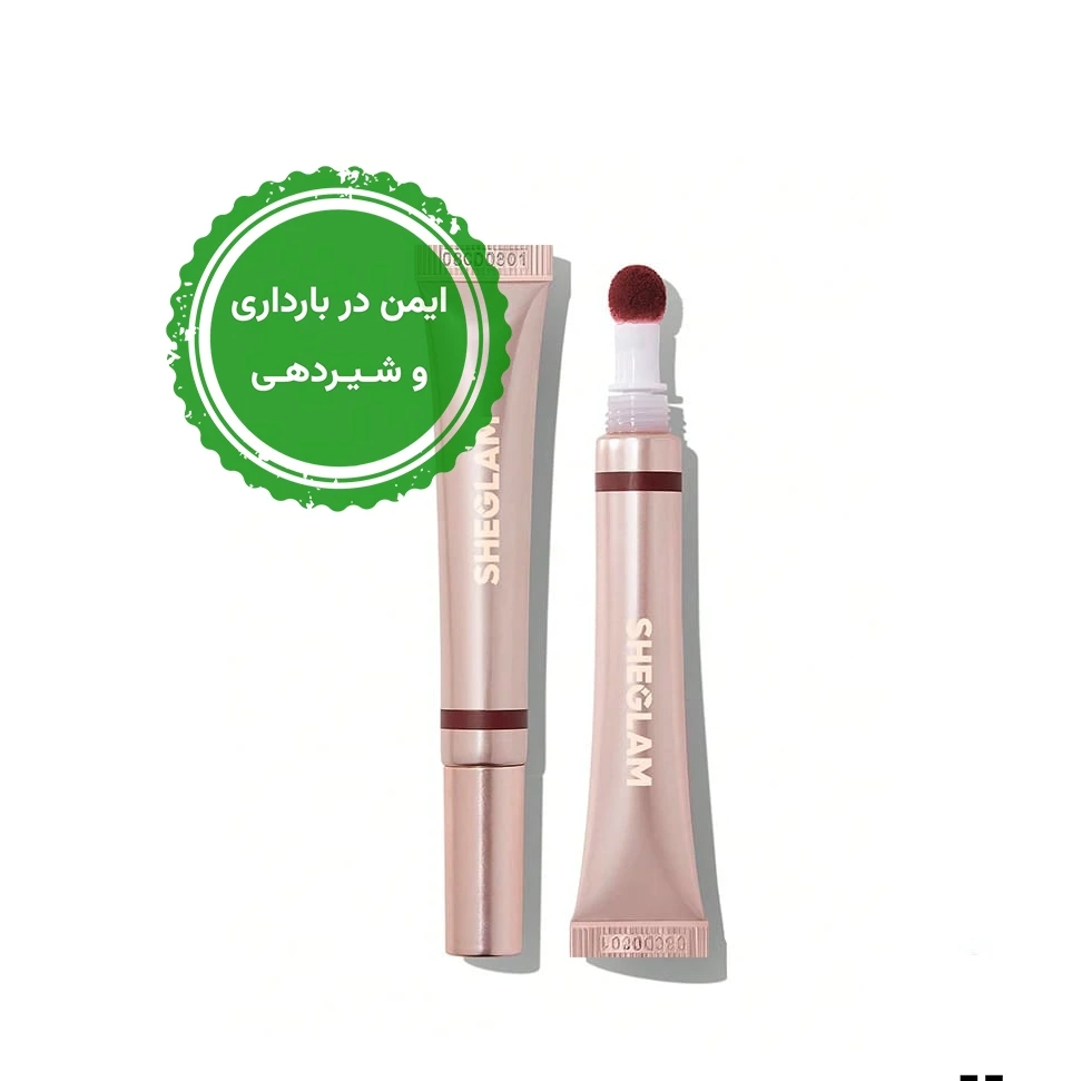 رژ لب مات مایع شیگلم مدل Pout Pillow Cushion