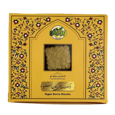 بیسکویت وگان استویا ماسالا