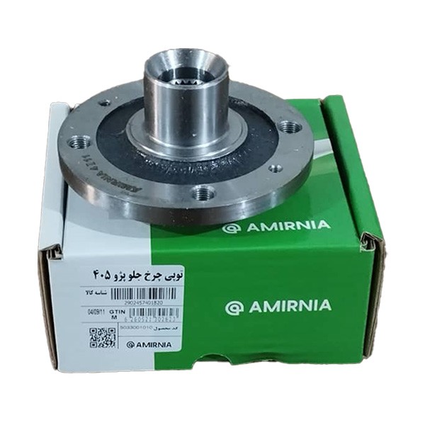 توپی چرخ جلو پژو 405،پارس (امیرنیا)