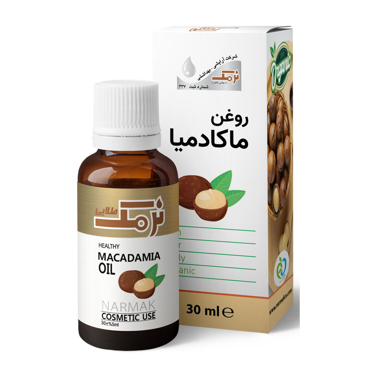 روغن ماکادمیا 30 میلی لیتر نرمک