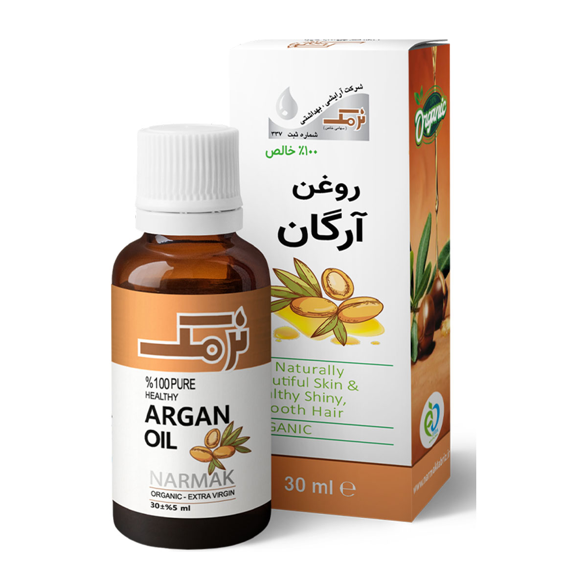 روغن آرگان 30 میلی لیتر نرمک