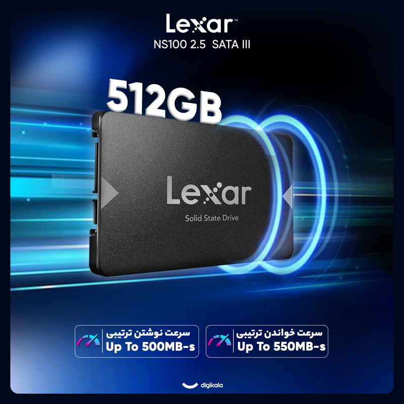 نام اس اس دی اینترنال SATA III لکسار مدل NS100 ظرفیت 512 گیگابایت