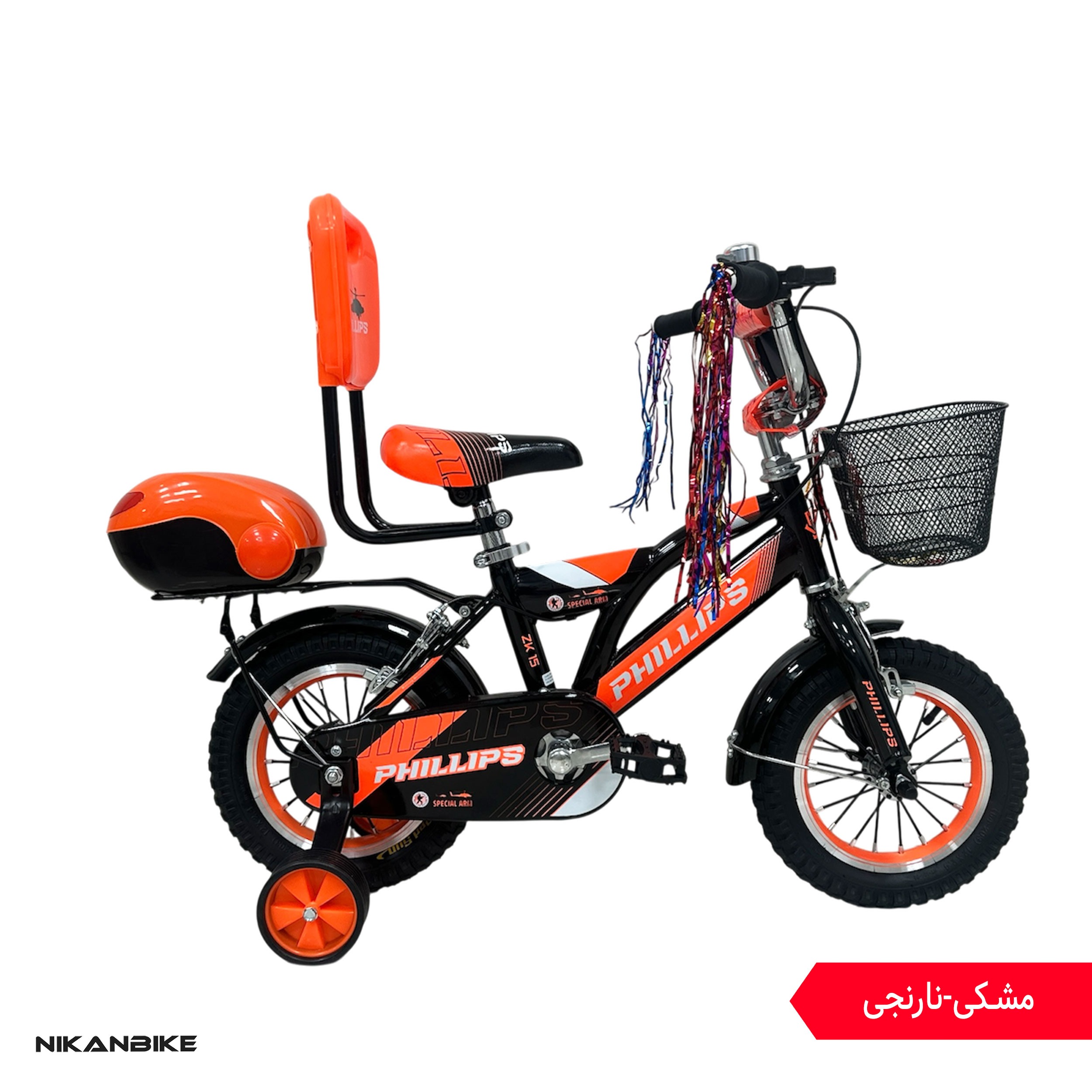 دوچرخه بچگانه فیلیپس سایز 12 مدل ZK15 پسرانه کد 1026002