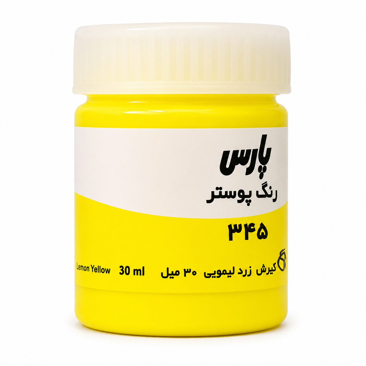 گواش رنگ زرد پارس
