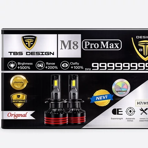 هدلایت توبیز پایه H7 مدل M8 PROMAX با گارانتی