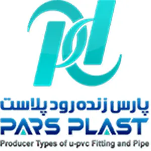 کوپلینگ پوش فیت پارس زنده رود پلاست