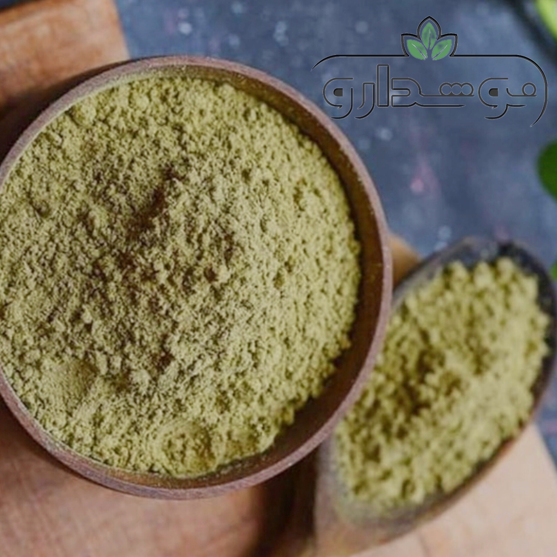 پودر آویشن 1 کیلویی (پسکرایه)