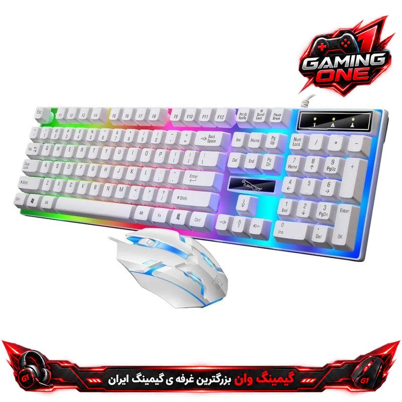 کیبورد و ماوس گیمینگ مدل G21B با نورپردازی RGB فولساز-گیمینگ وان تخصصی ترین غرفه ی وسایل گیمینگ در ایران