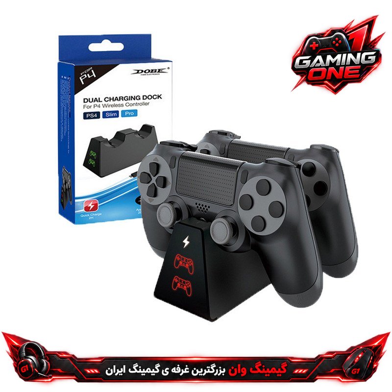 پایه شارژر دسته بازی پلی استیشن 4 دابی مدل TP4-19012 با شارژ سریع و نشانگر مجزا