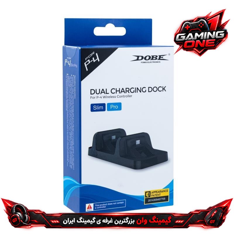 پایه شارژر دو دسته DOBE PS4 مدل dobe ps4 شارژ همزمان دو دسته-گیمینگ وان تخصصی ترین غرفه ی وسایل گیمینگ در ایران