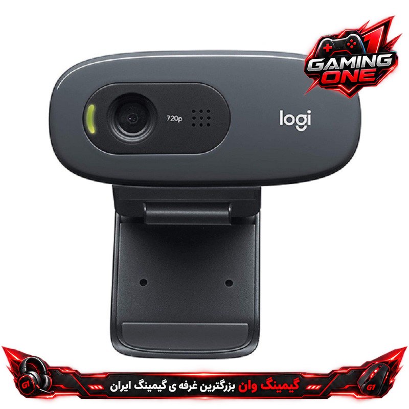 وب کم لاجیتک LOGITECH C270 با رزولوشن HD 720p و 30 فریم بر ثانیه-گیمینگ وان تخصصی ترین غرفه ی وسایل گیمینگ در ایران