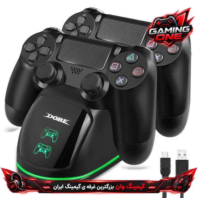 پایه شارژر دسته بازی پلیاستیشن 4 دابی مدل tp889، 90 گرم-گیمینگ وان تخصصی ترین غرفه ی وسایل گیمینگ در ایران