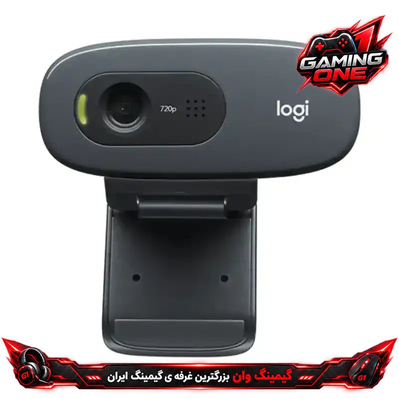 وب کم HD لاجیتک مدل Logitech C270 720p/30fps با رزولوشن 3 مگاپیکسل-گیمینگ وان تخصصی ترین غرفه ی وسایل گیمینگ در ایران
