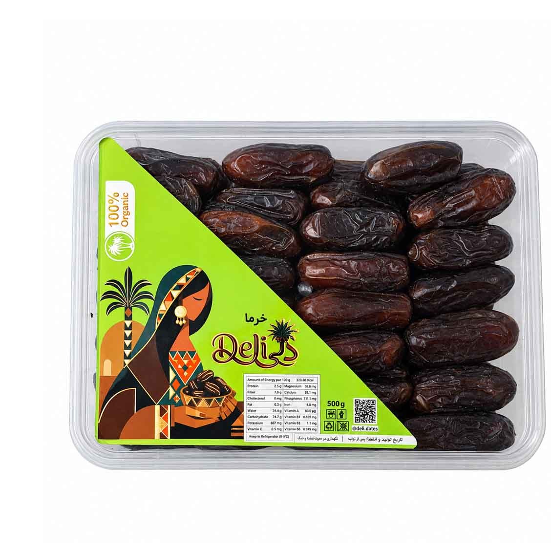 خرما ربی (بدون شیره)