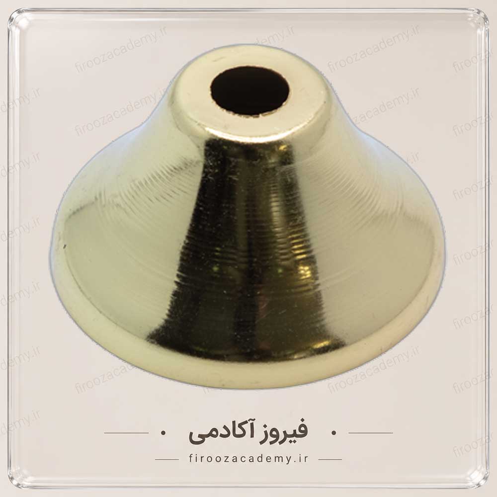 پایه(مدل شیپوری)