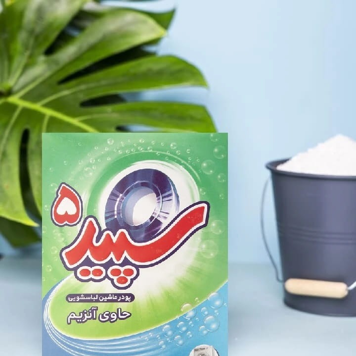 پودر ماشین لباسشویی سپید مدل 5 آنزیم 500 گرم