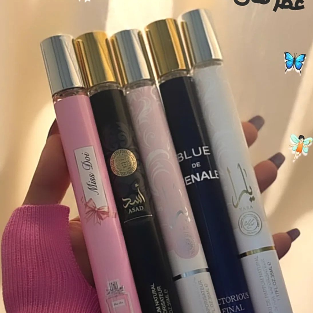 عطر قلمی