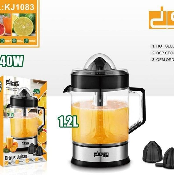 آب مرکباتگیری برقی دیاسپی (DSP) مدل KJ1083